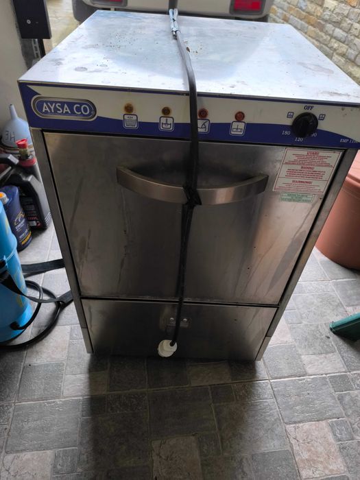 Чашомиална ,употребявана