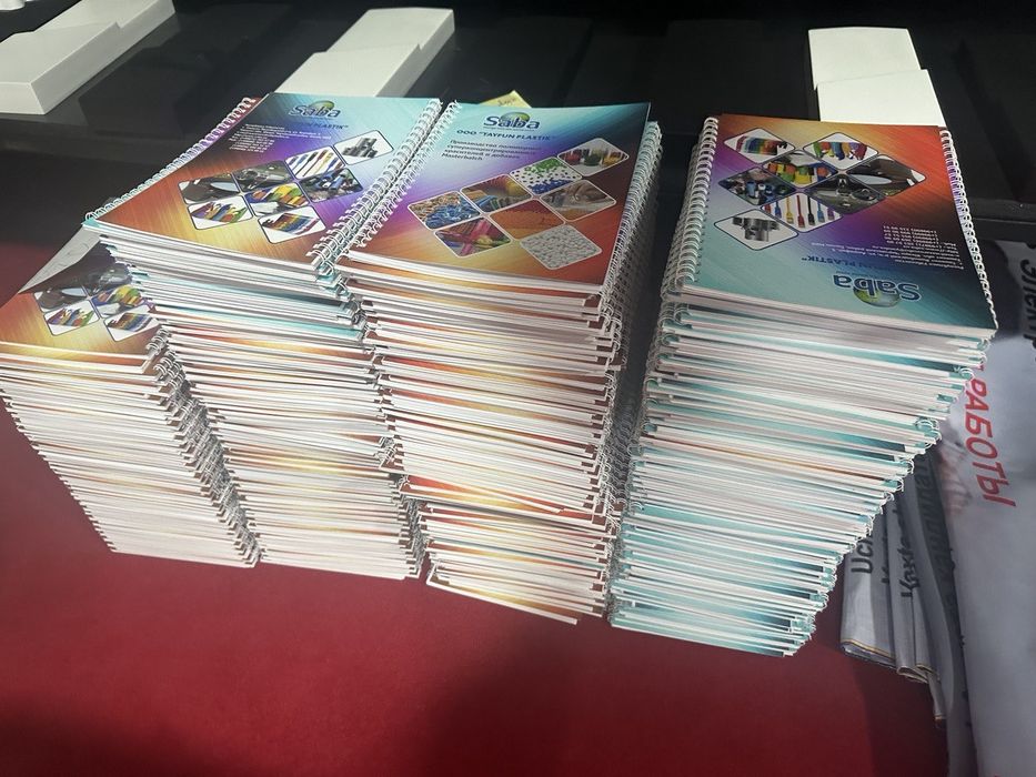 Блокнот календар ручка ежедневник