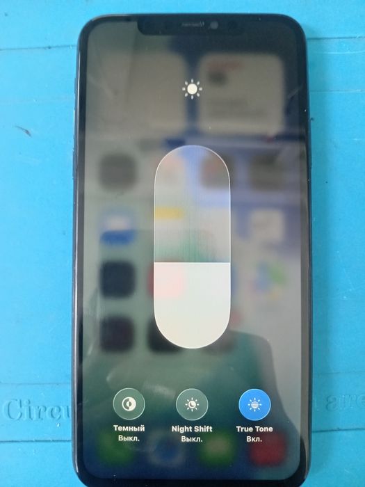 Айфон 11 про Макс