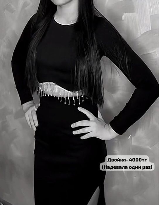 Летние платья за 2500