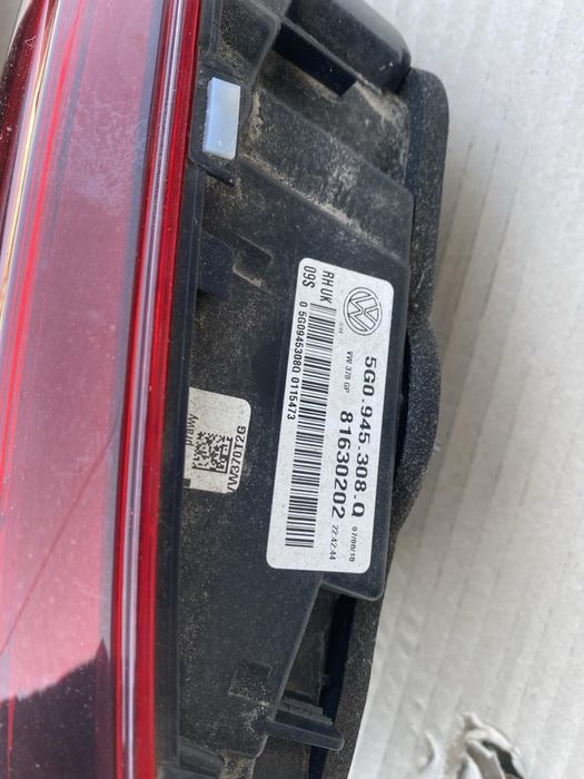 Стопове за Фолксваген Голф 7.5 димамични