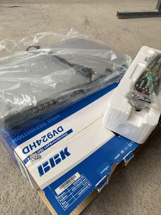 DBK Новый ашылмаған