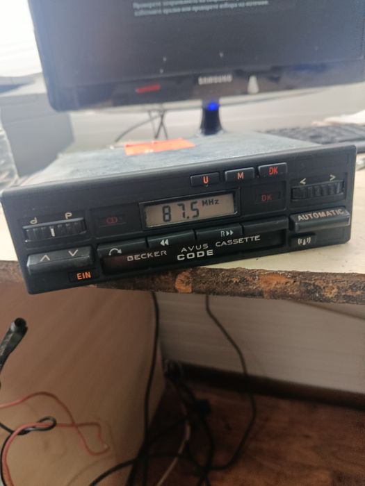 Becker avus cassette