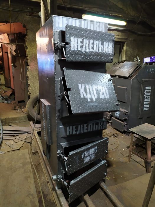 Котёл Тепло24 Караганда