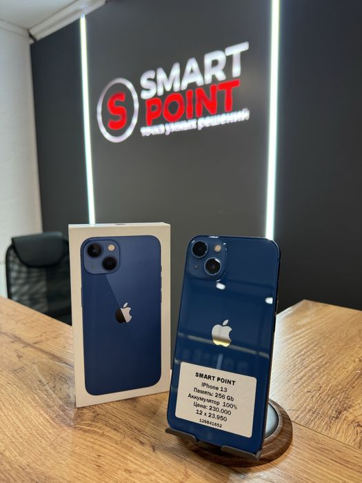 iPhone 13 256 GB / Smart point