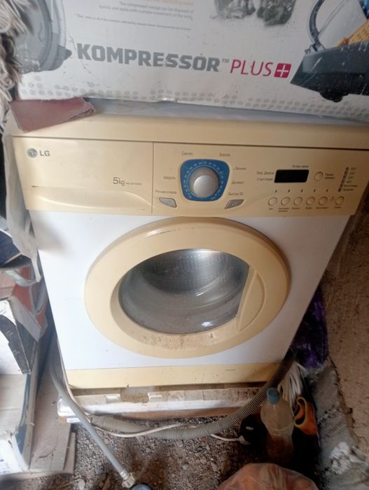 Стиральная машина