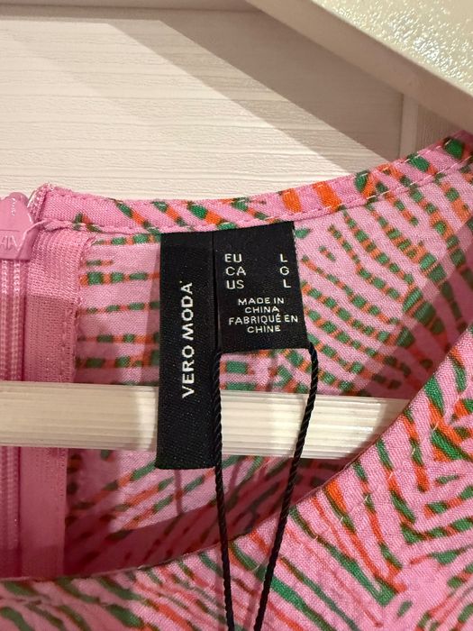 Нова Рокля Vero moda
