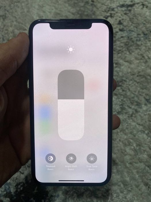 Iphone 11 pro srochna