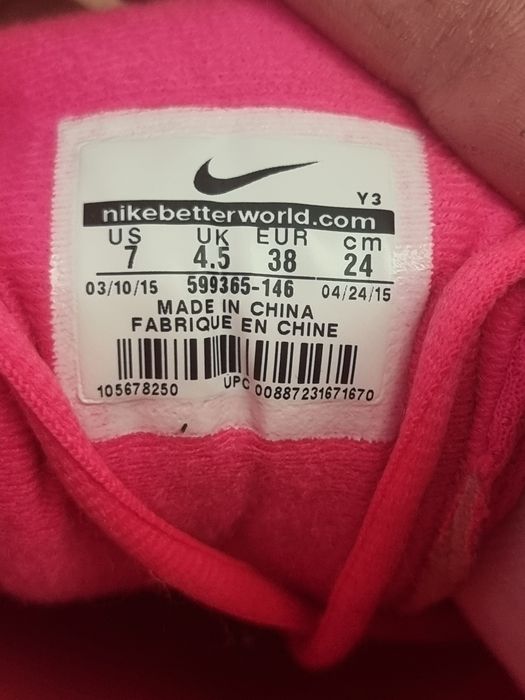 Нови Дамски Маратонки / Nike WMNS Air Cage Advantage - 38 Номер