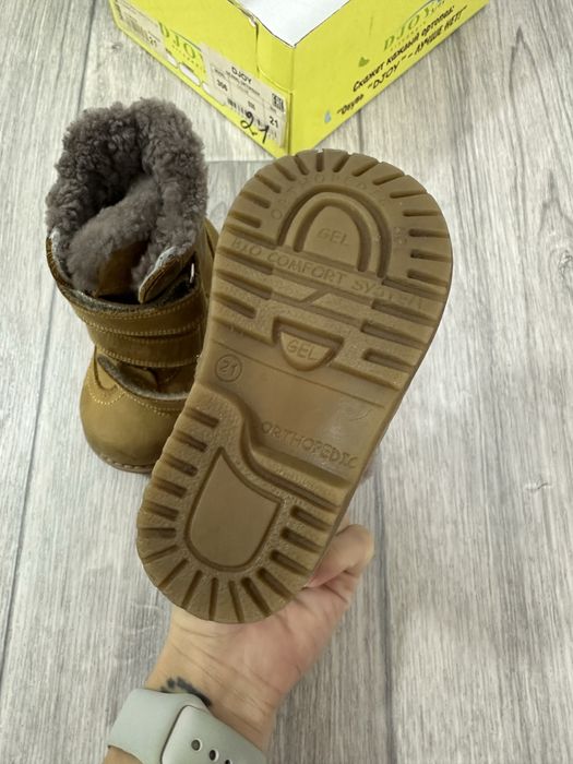 Десткие ботинки