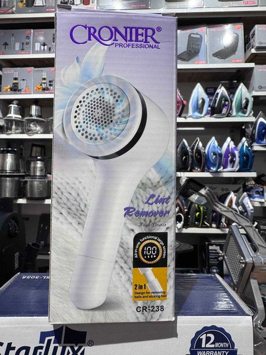 Машинка для удаления катышков оригинал +доставка