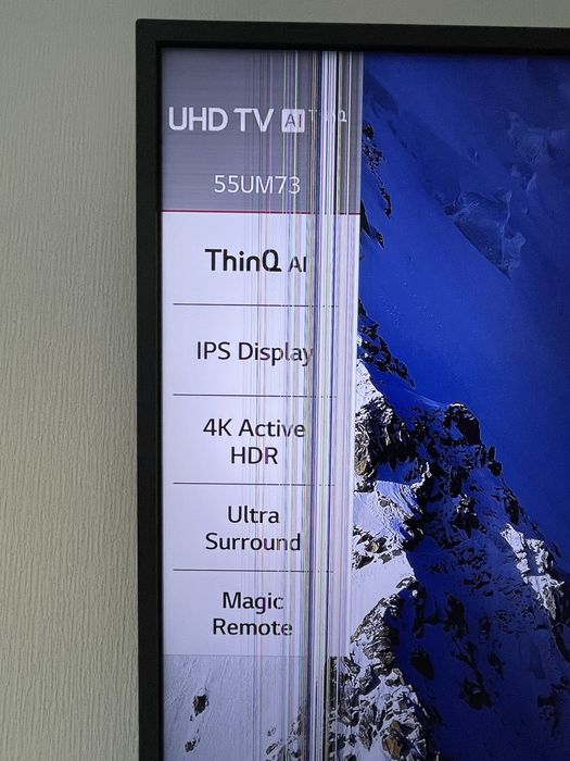 SmartTV LG продам
