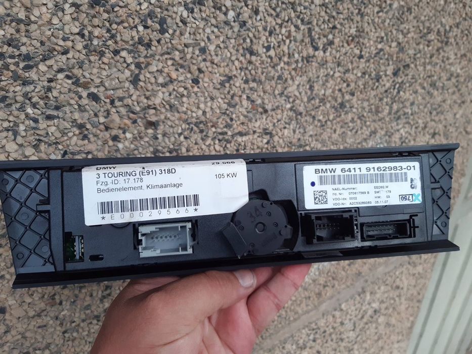 тасове климатроник бмв Е91 /92 стоп за голф