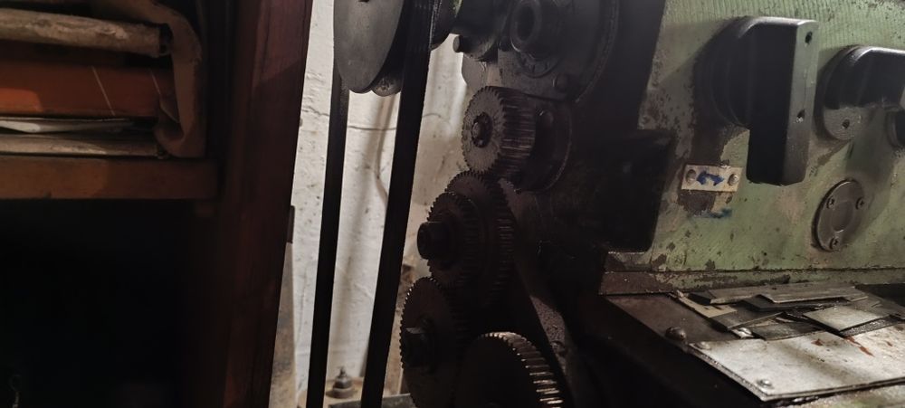 Токарный станок ТВ4