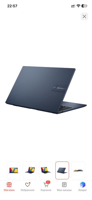 Ноутбук ASUS Vivobook 15 X1504ZA-BQ092W