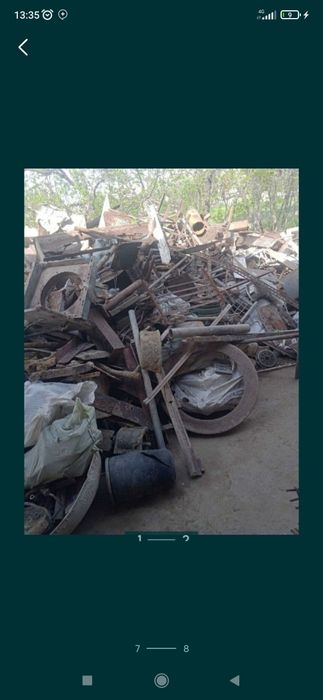 Баклажкий Переработка ...