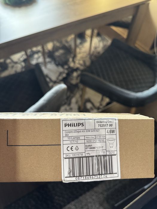 10 блоя крушки Philips corepro ledspot 4.6 W