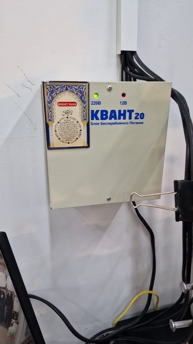 3 комн.кв.в ГринПарке