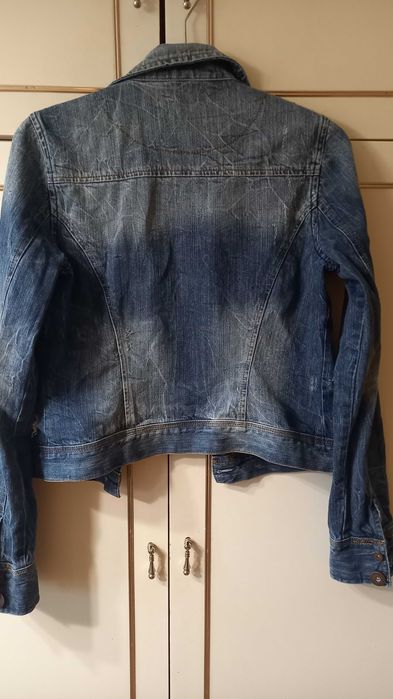 Дънково яке, Only