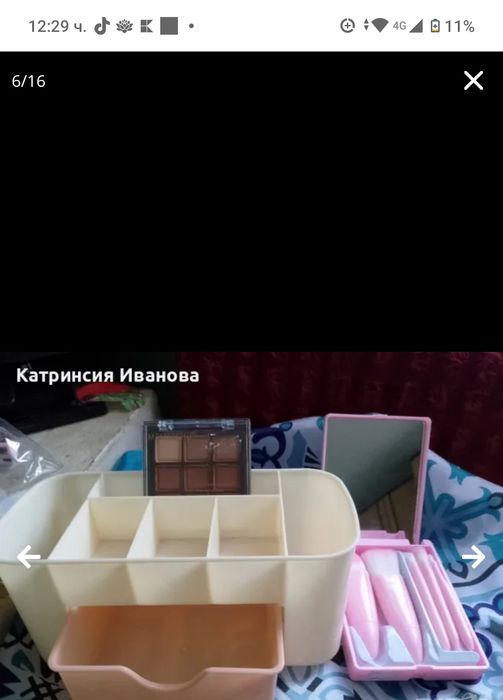 Козметика МАС-основа за грим,коректори,гланцове,пудра и моливи