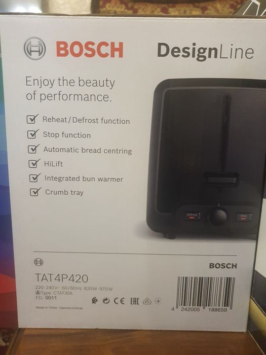 Тостер Bosch Абсолютно новый