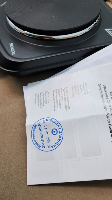 Чисто нов котлон Sencor SCP 1504BK, 1500W, Черен