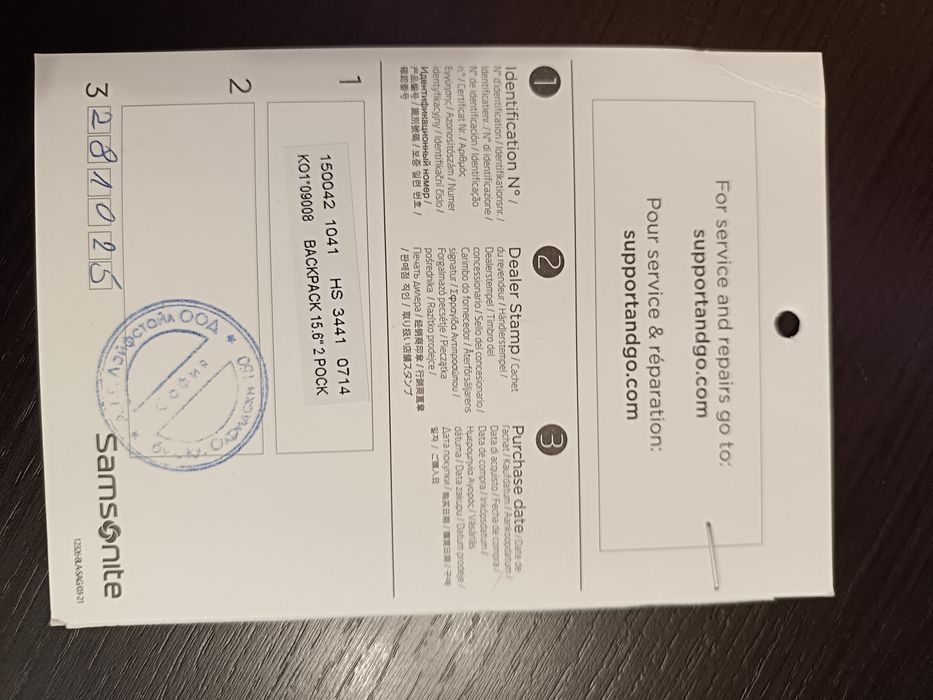 Раница  за лаптоп Samsonite Urban-Eye