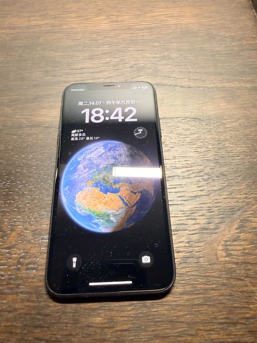 Apple iPhone XS 256GB Space Gray