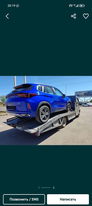 Эвакуатор актобе услуги эвакуатор