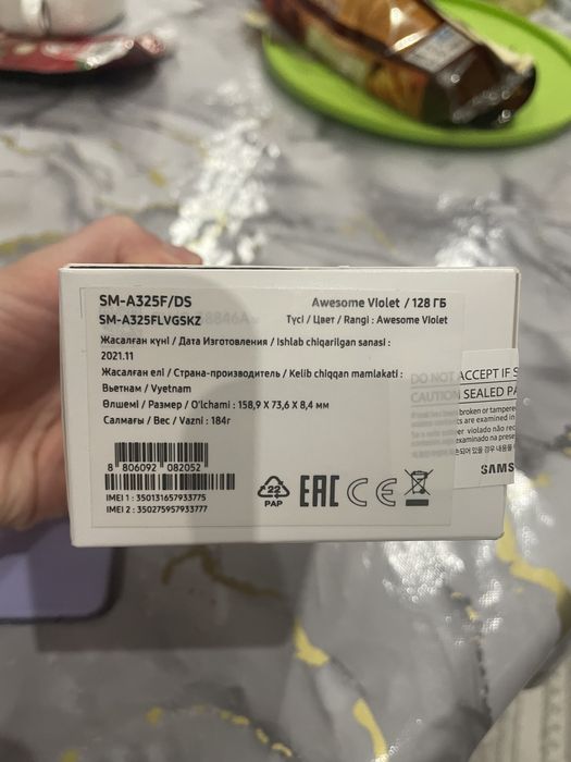 Продам телефон Самсунг А 32