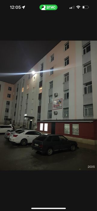 Продам помещение
