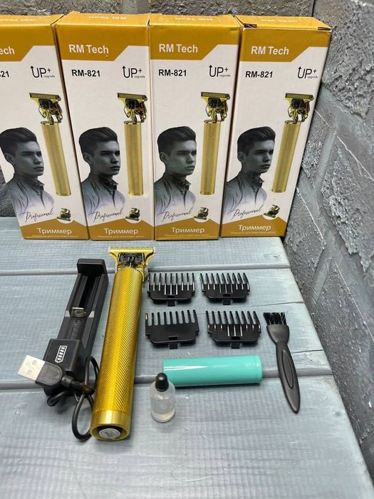 Тример для бороды!топовый качества!