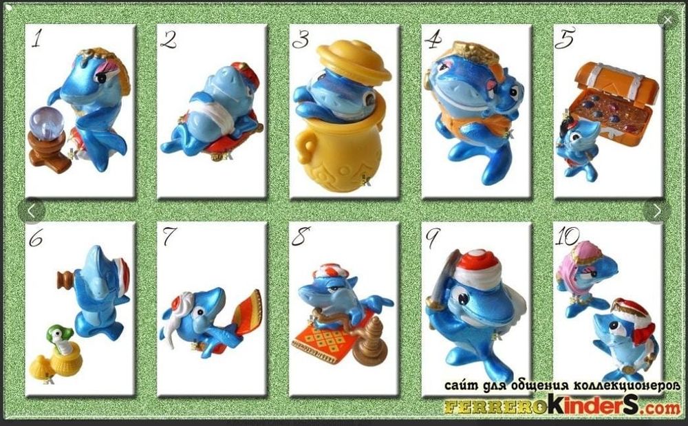 Киндер игрушки сериями и единички