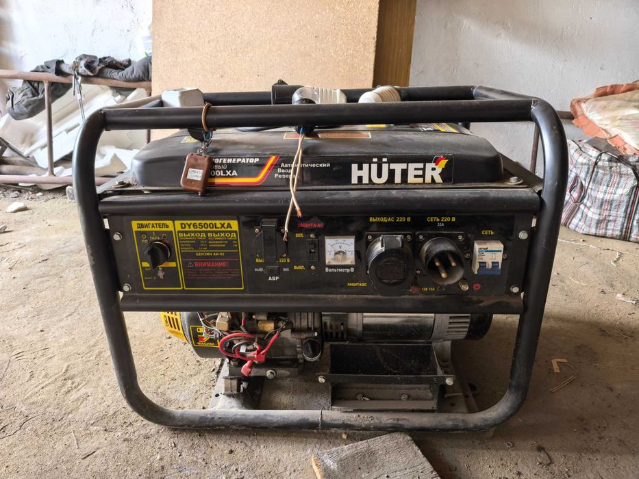 Генератор HUTER DY6500LXA 5 кВт, АВР, пульт ДУ, отличное состояние