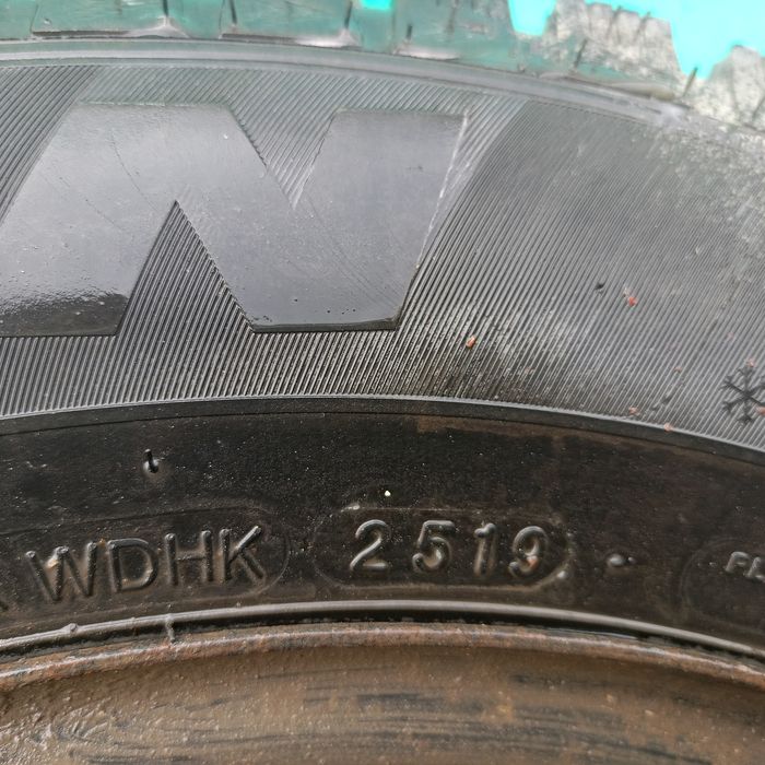 Шины с дисками R 15