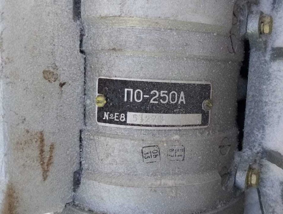 Продаётся преобразователь тока.