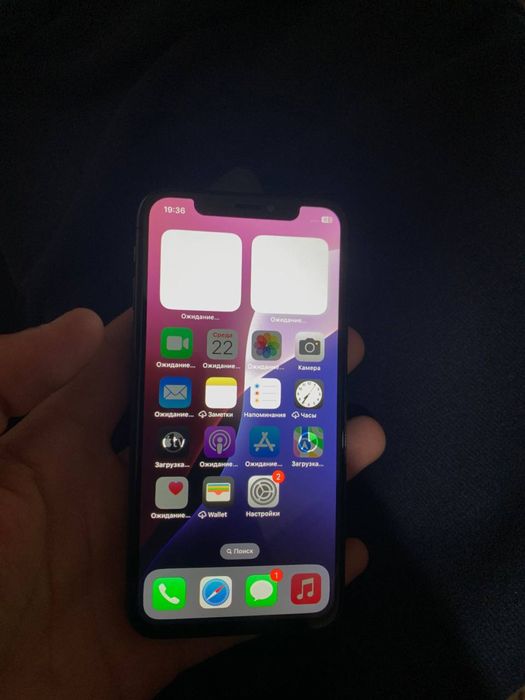 iphone xs garantiya bor