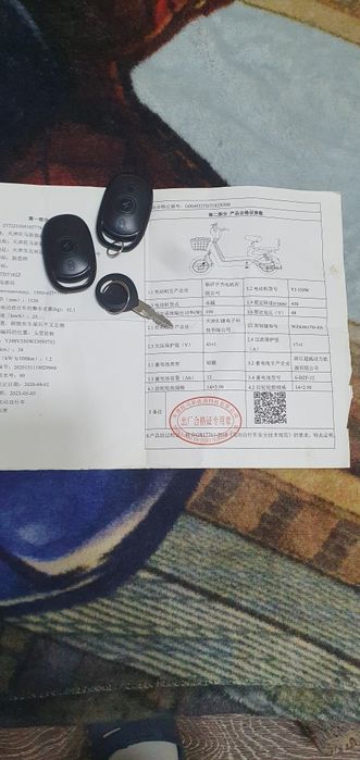 Продам электро велосипед