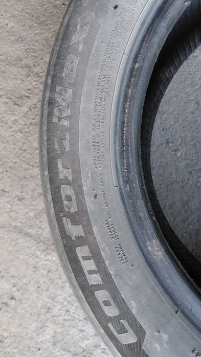 1 балон 205×55×16