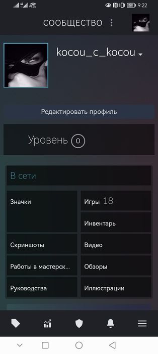 Аккаунт CS2, КС2. Медаль за 5 лет выслуги.
