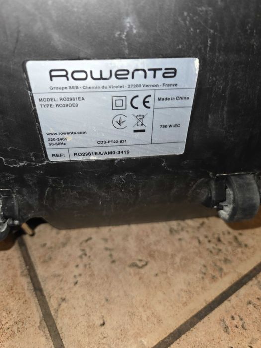 Прахосмукачка Rowenta power cyclonic