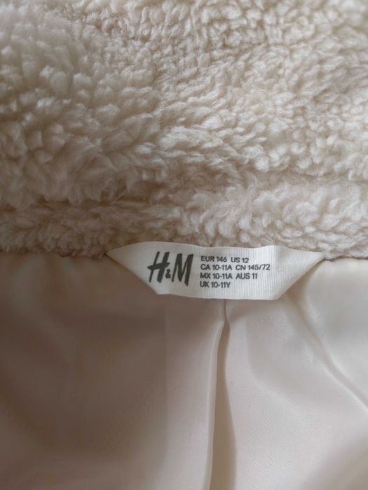 Детско пухено палто