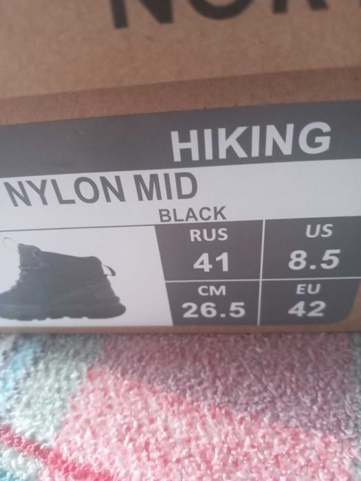 Ботинки мужские NORTHLAND