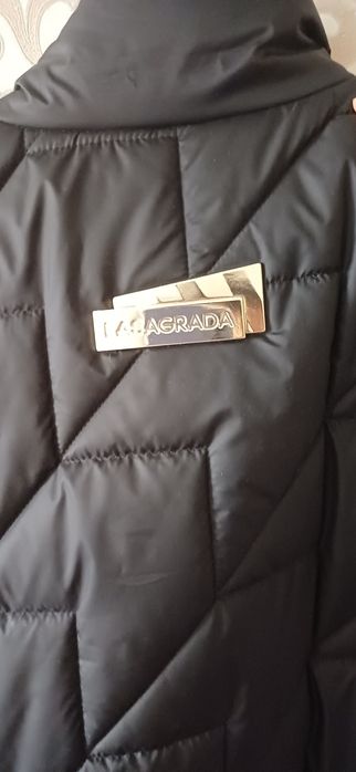 Ласаграда куркасы