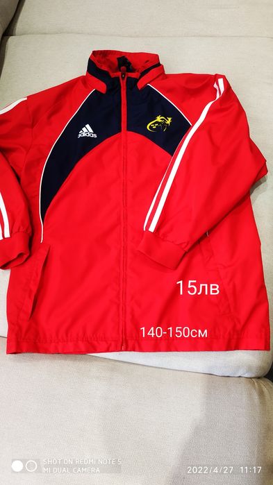 Дрехи за момче от 10 до 14 години