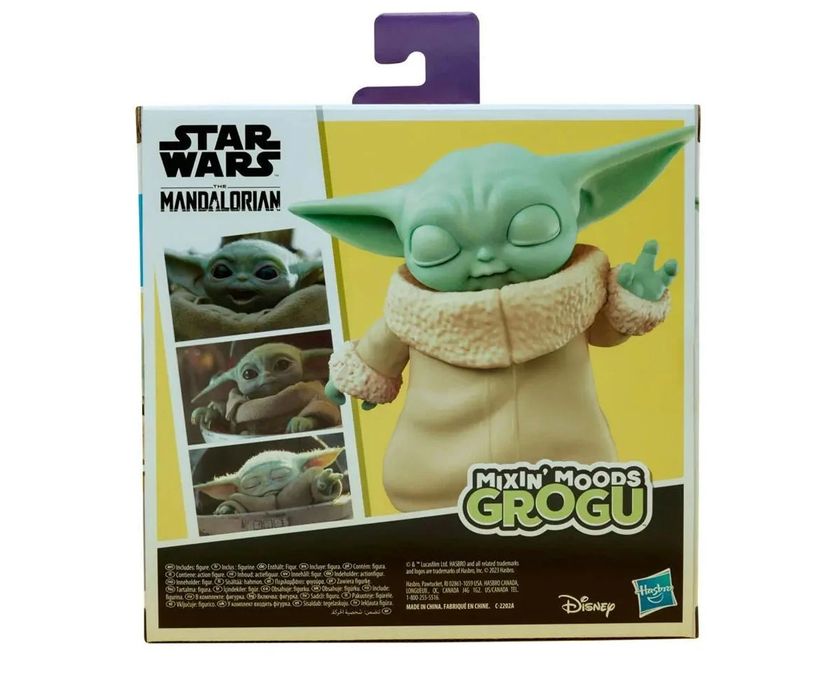 Star WarsTM - детски Мандалориан: Бебе Йода