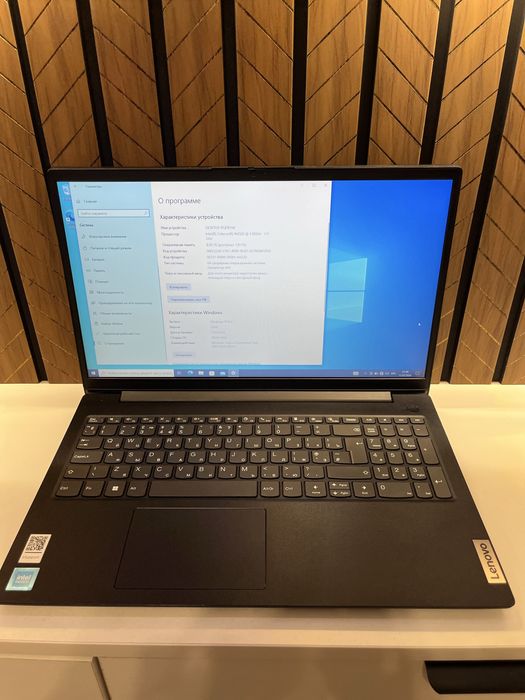 Леново ноутбук сатылады