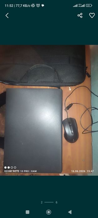 Продам ноутбук Lenovo ideapad.