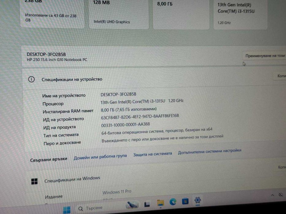 Лаптоп HP 250 G10 i3 Intel UHD Graphics