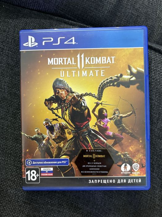 Диск Mortal Kombat 11 Ultimate